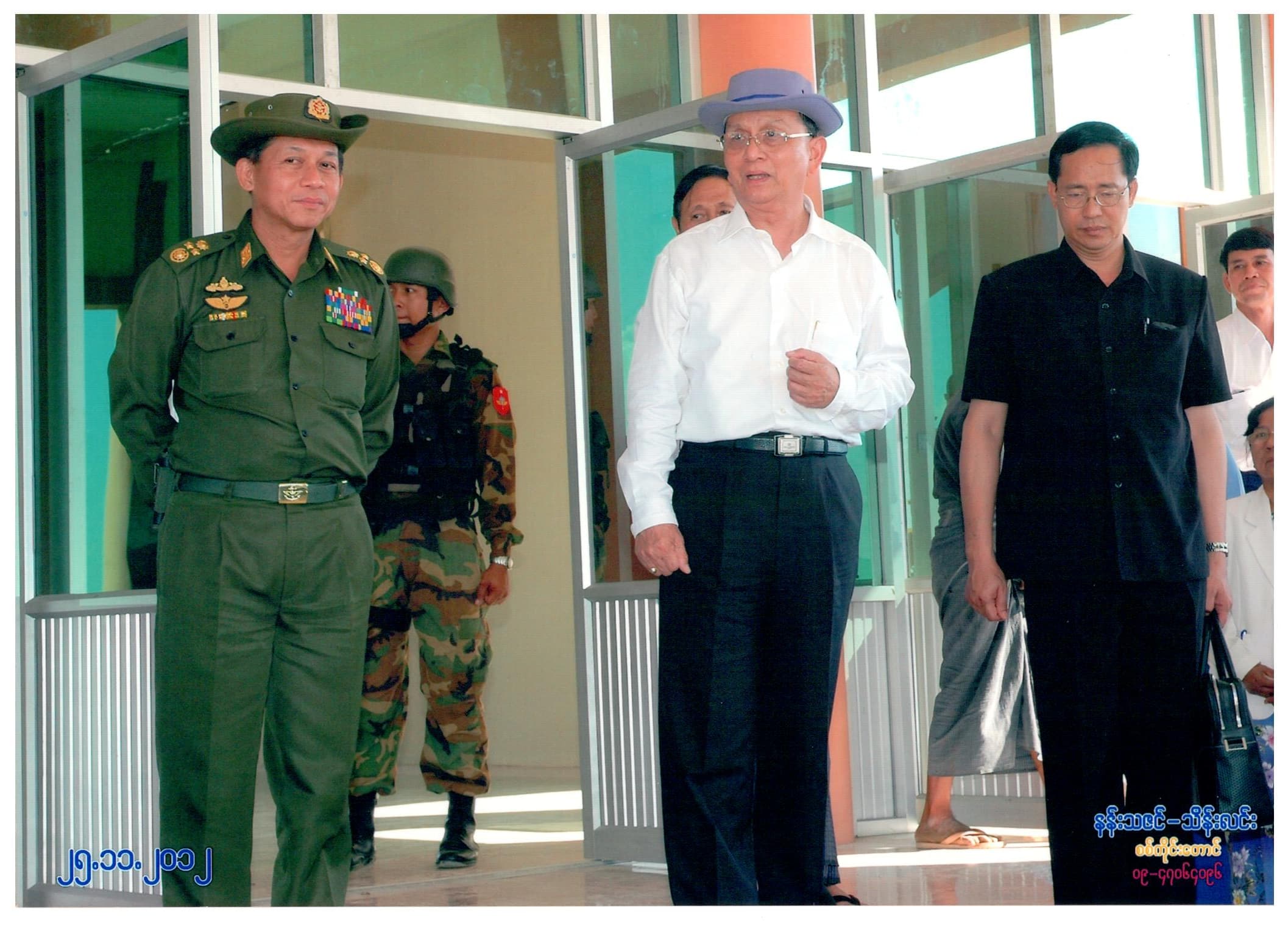 Sagaing University Campus View 1