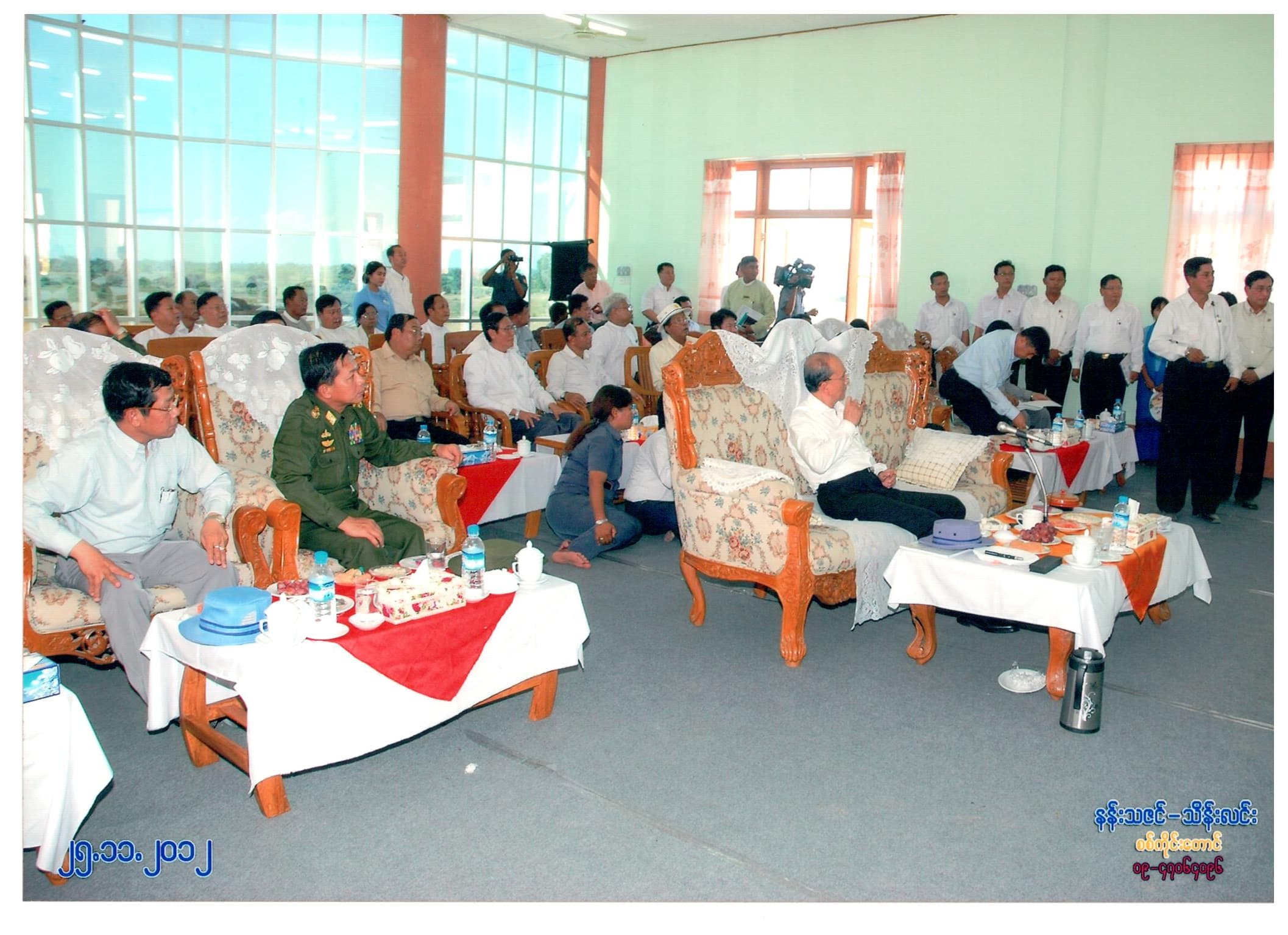 Sagaing University Campus View 5