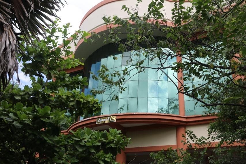 Department of Physics Department