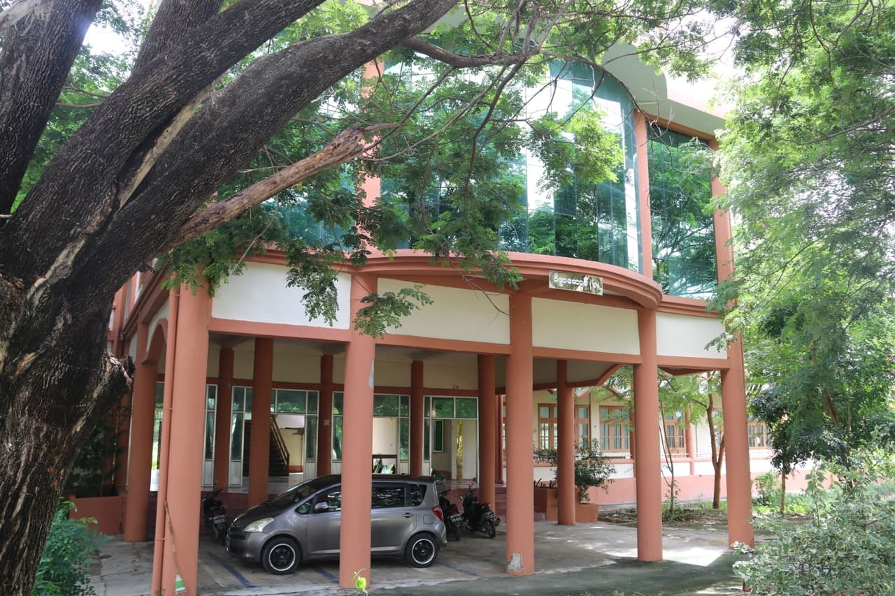 Department of History Department